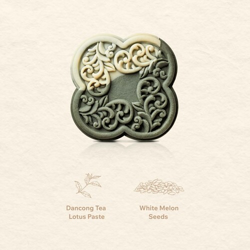 Maruchi Mooncake - Phoenix Dancong Tea